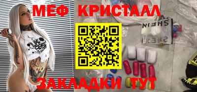 MDMA Premium VHQ Будённовск