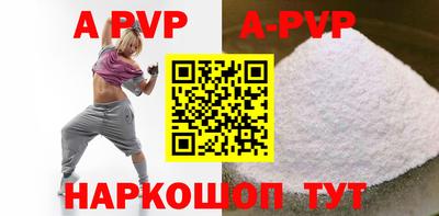 MDMA Premium VHQ Будённовск