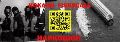 трава Бугуруслан