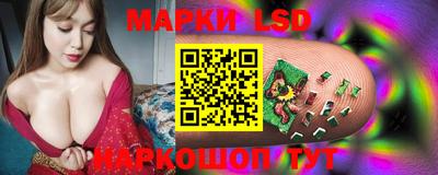 кокаин колумбия Бузулук