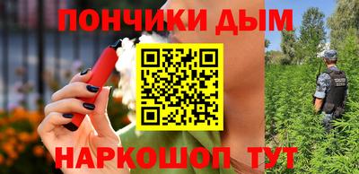 MDMA Premium VHQ Будённовск