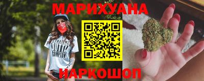 кокаин колумбия Бузулук