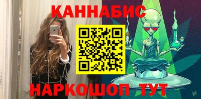 MDMA Premium VHQ Будённовск