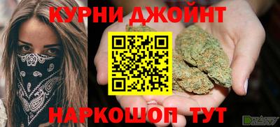 кокаин колумбия Бузулук