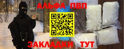 MDMA Premium VHQ Будённовск