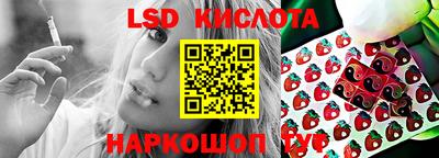 MDMA Premium VHQ Будённовск