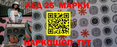 MDMA Premium VHQ Будённовск