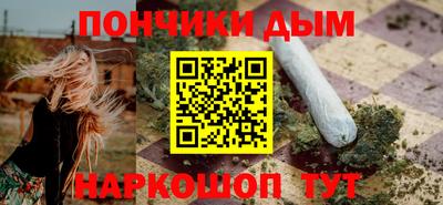 кокаин колумбия Бузулук