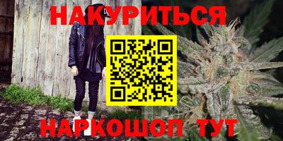 MDMA Premium VHQ Будённовск