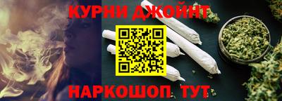 кокаин колумбия Бузулук