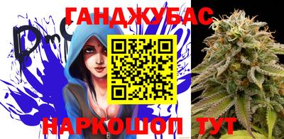 MDMA Premium VHQ Будённовск