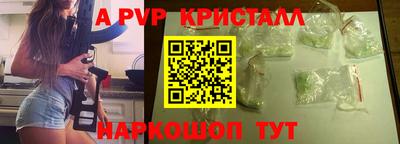 jwh Кимры