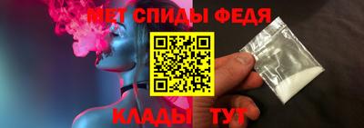 MDMA Premium VHQ Будённовск