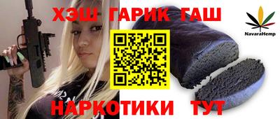 кокаин колумбия Бузулук