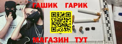 кокаин колумбия Бузулук
