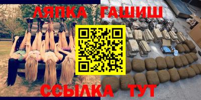кокаин колумбия Бузулук
