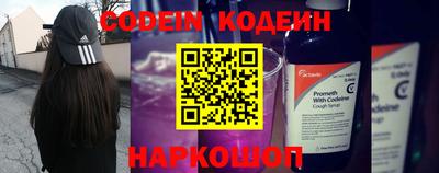 трава Бугуруслан