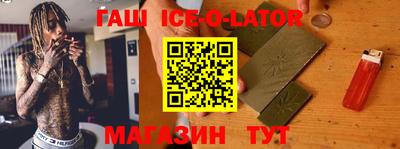 MDMA Premium VHQ Будённовск