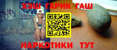 кокаин колумбия Бузулук