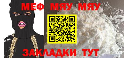 кокаин колумбия Бузулук