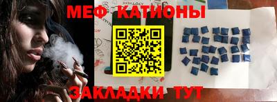 кокаин колумбия Бузулук
