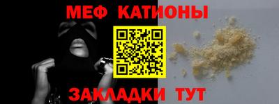 кокаин колумбия Бузулук