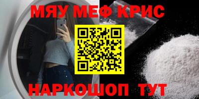 кокаин колумбия Бузулук