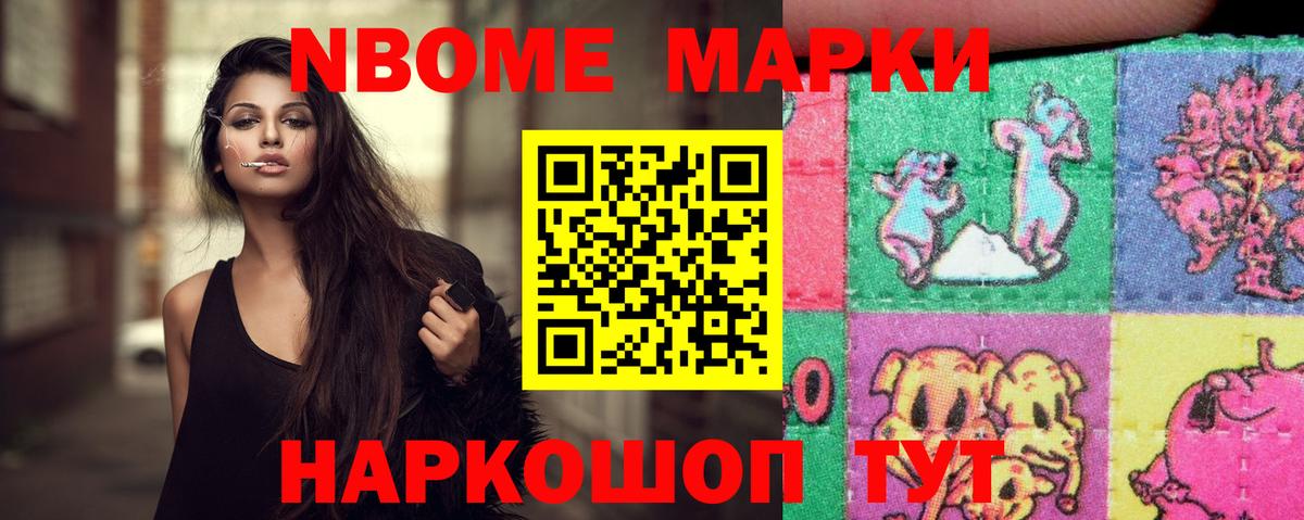 Лсд 25 экстази кислота  Лсд 25 экстази кислота    маркетплейс  Вход с VPN  Копейск 